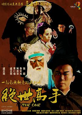 亚洲成人影院在线